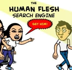 flesh Search